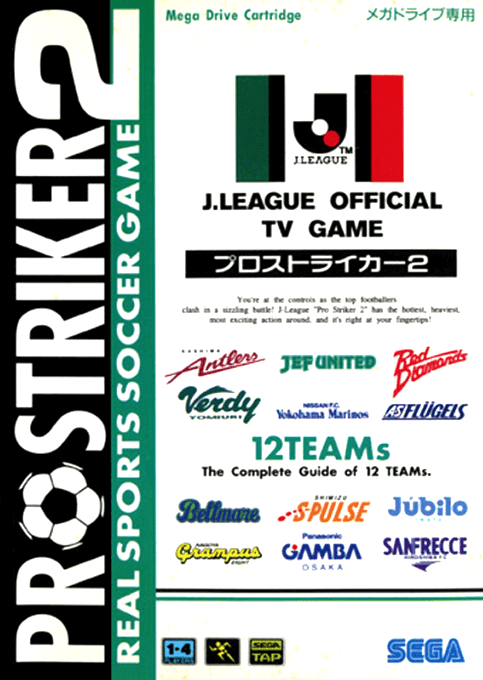 Pro Striker 2 box art for Sega Mega Drive